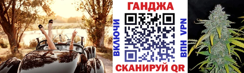Виды наркотиков купить Мытищи Бошки Шишки  Меф мяу мяу  Галлюциногенные грибы  ГАШИШ 