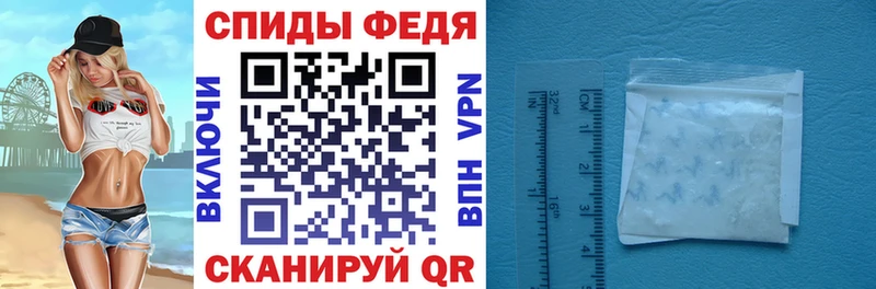 купить   Мытищи  АМФ 97% 