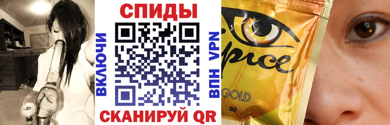 БУТИРАТ бутик Мытищи