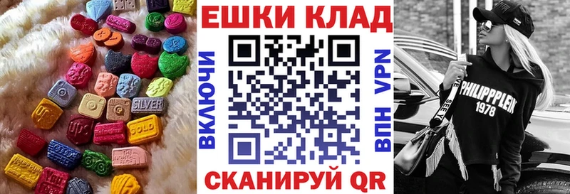 kraken ONION  Мытищи  ЭКСТАЗИ Cube 