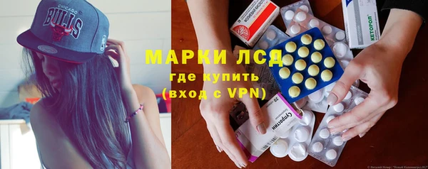 меф Богородицк