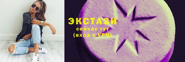 а пвп мука Богданович