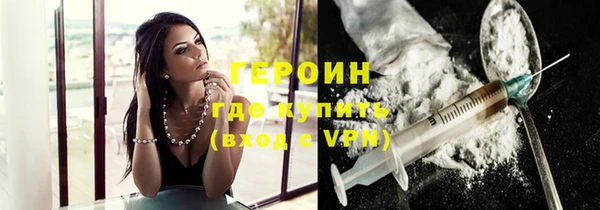 а пвп мука Богданович