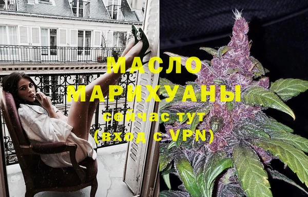 а пвп мука Богданович