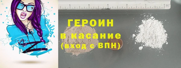 меф Богородицк