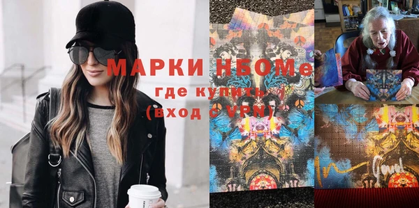 а пвп мука Богданович