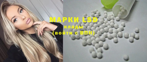 меф Богородицк