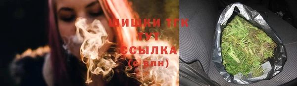а пвп мука Богданович