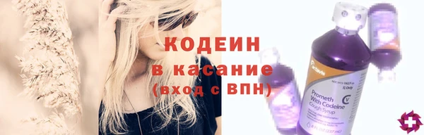меф Богородицк