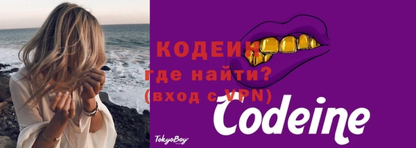 а пвп мука Богданович