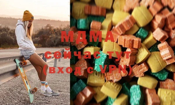 а пвп мука Богданович