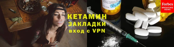 а пвп мука Богданович
