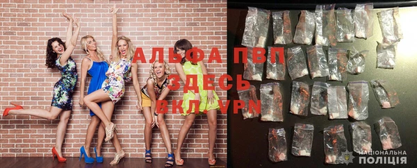 а пвп мука Богданович