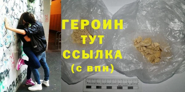 а пвп мука Богданович
