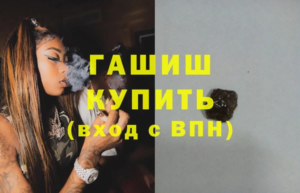меф Богородицк