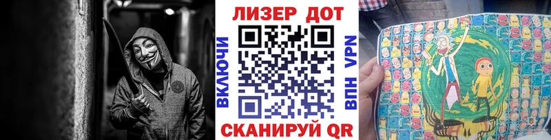 Марки N-bome 1500мкг  купить  цена  Мытищи 