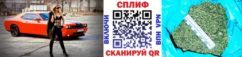 площадка официальный сайт  наркота  Мытищи  Канабис Ganja 